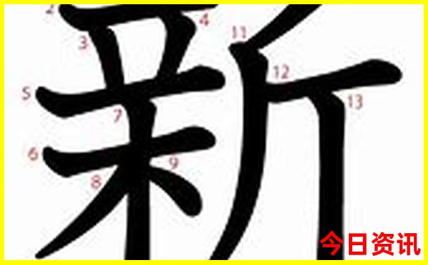 全国名校排行榜前十名