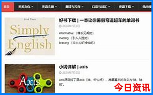 湖南的景点有哪些地方