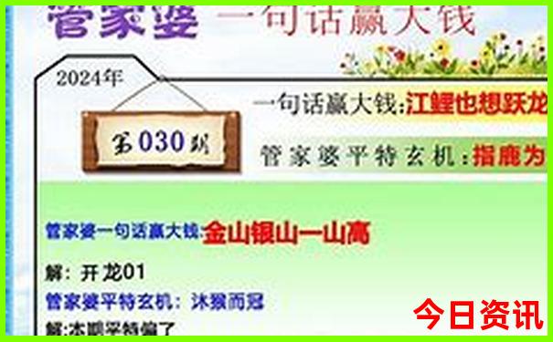 湖北旅游一卡通有哪些景点免费