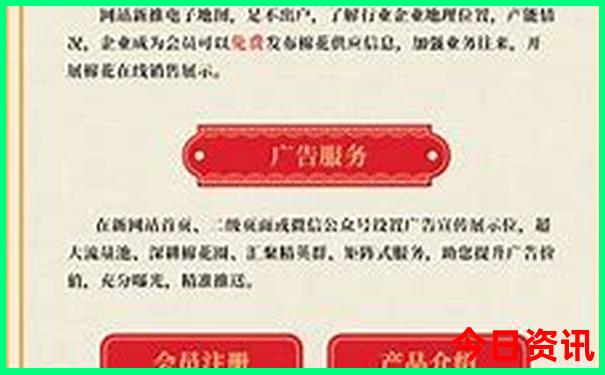 南京适合晚上游玩的景点