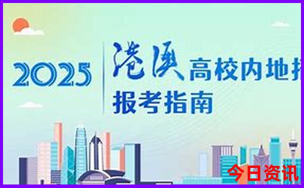重庆7月适合旅游吗